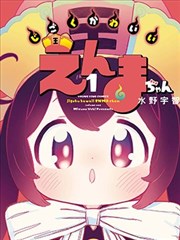 雷神精神念师支线角色卡片
